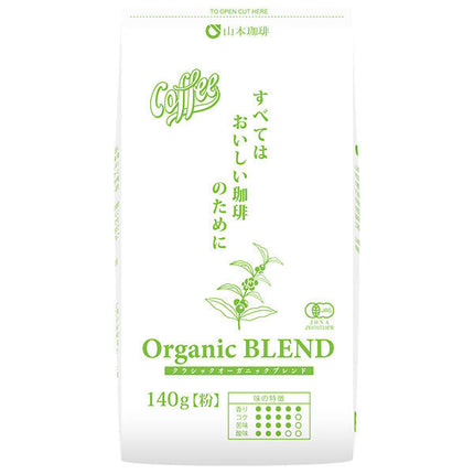 Yamamoto Coffee Classic Organic Blend 140g x 12 bags [shipped in Japan]