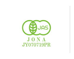 Yamamoto Coffee Classic Organic Blend 140g x 12 bags [shipped in Japan]