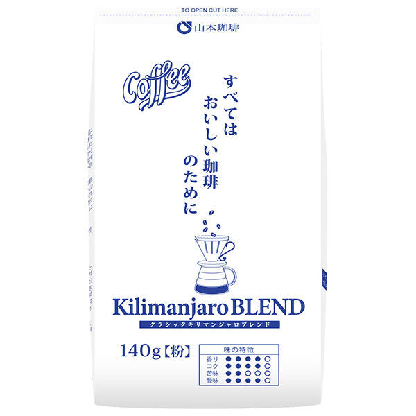 Yamamoto Coffee Classic Kilimanjaro Blend 140g x 12 bags [Shipped in Japan]
