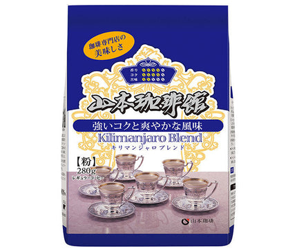 Yamamoto Coffee Yamamoto Coffee Hall Mélange Kilimandjaro 280 g x 12 sachets 