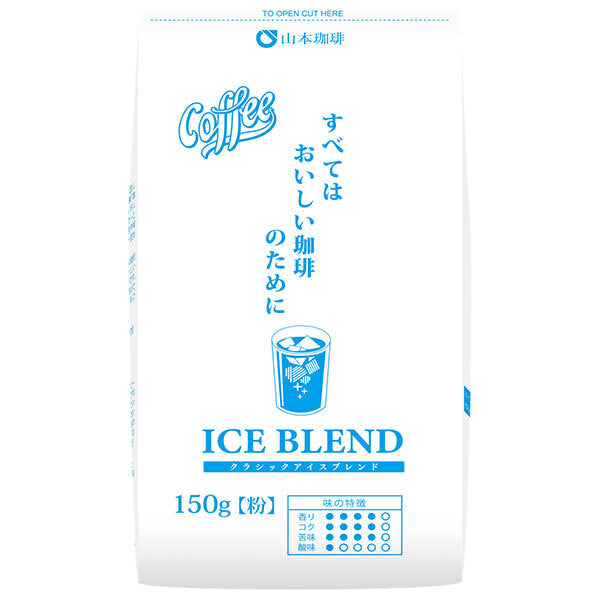 Yamamoto Coffee Classic Ice Blend, 150g x 12 sachets.