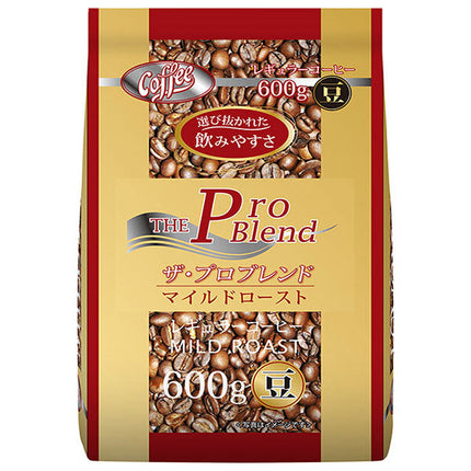 Yamamoto Coffee The Pro Blend Mild Roast (Beans) 600g x 1 bag 