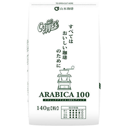 Yamamoto Coffee Classic Arabica 100 140g x 12 bags [Shipped in Japan]