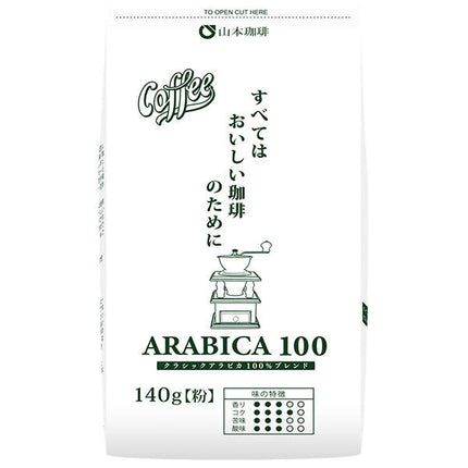 Yamamoto Coffee Classic Arabica 100 140g x 12 bags 