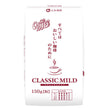 Yamamoto Coffee Classic Mild 150g x 12 bags [shipped in Japan]