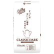 Yamamoto Coffee Classic Dark 150g x 12 bags [shipped in Japan]