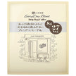Yamamoto Coffee Everyday Blend Drip Bag (8g x 27P) x 6 bags [Shipped in Japan]