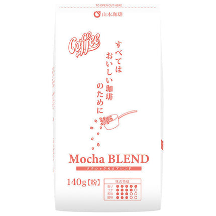 Yamamoto Coffee Classic Mocha Blend 140g x 12 bags [Shipped in Japan]