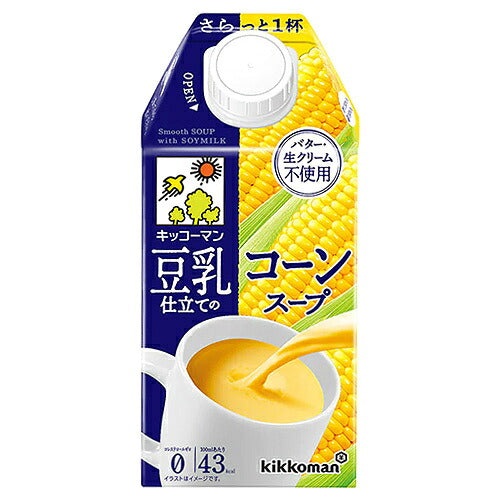 Kibun Soupe de maïs au lait de soja 500 ml paquet papier x 12 pièces 