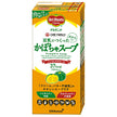 Del Monte Soupe de potiron au lait de soja paquet papier 1000ml x 6 pièces 