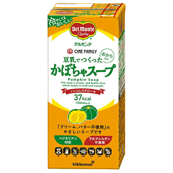 Del Monte Pumpkin soup made with soy milk 1000ml paper pack x 6 pieces [shipped in Japan]