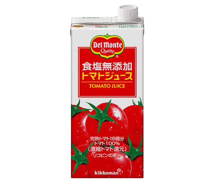 デルモンテ 食塩無添加 トマトジュース 1L紙パック×6本入【日本出荷】