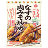 Kikkoman Home Cooking Food Aubergines sautées au miso 145 g x 10 sachets 