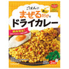 Del Monte Western-style mixed rice base, dry curry, 116g x 10 bags [shipped in Japan]