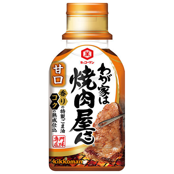キッコーマン わが家は焼肉屋さん 甘口 210g×12本入【日本出荷】