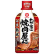 キッコーマン わが家は焼肉屋さん 中辛 400g×12本入【日本出荷】