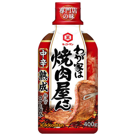 Kikkoman Our House is a Yakiniku Restaurant, Medium Spicy, 400g x 12 pieces 
