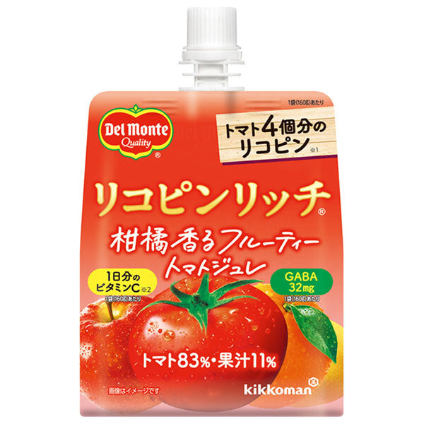 デルモンテ リコピンリッチ 柑橘香るフルーティートマトジュレ 160gパウチ×30本入【日本出荷】