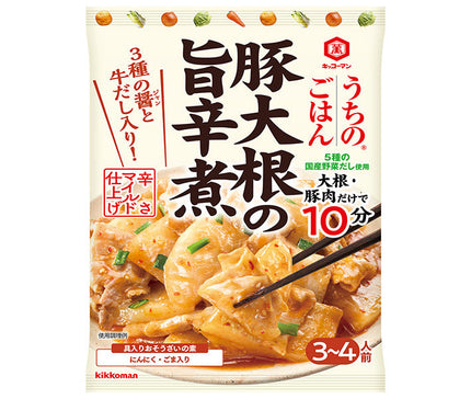 Kikkoman Uchi no Gohan Osozai no Moto Pork and Radish Simmered in a Spicy Sauce 72g x 10 Bags 