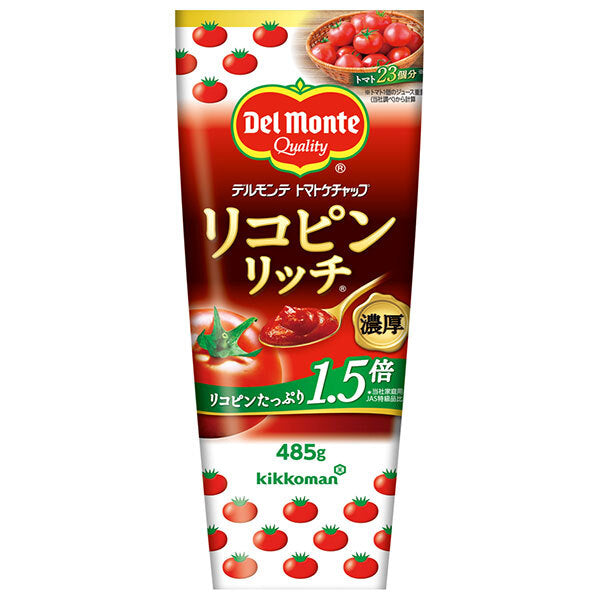 [全商品5%OFF!!~12/27迄] デルモンテ リコピンリッチ トマトケチャップ 485g×20本入