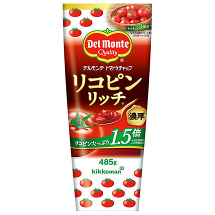 Del Monte Lycopene Rich Tomato Ketchup 485g x 20 pieces [Shipped in Japan]