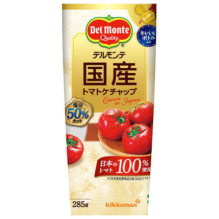 Ketchup aux tomates domestiques Del Monte 285g x 12 pièces 