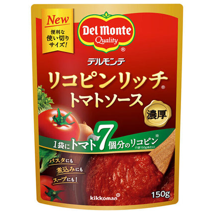 Del Monte Lycopene Rich Tomato Sauce 150g x 12 pieces [Shipped in Japan]