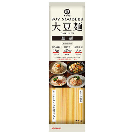 Kikkoman Soy Noodles Thin Noodles 2 servings 124g x 15 pieces 