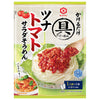 Kikkoman Tuna Tomato Salad Somen 84g x 10 bags 