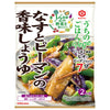 Sauce soja aromatisée aux aubergines et au poivron vert Kikkoman Uchi no Gohan Vege 85 g x 10 sachets 