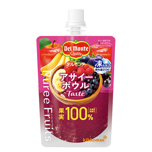 デルモンテ ピュレフルーツ アサイーボウル テイスト 110gパウチ×30本入【日本出荷】