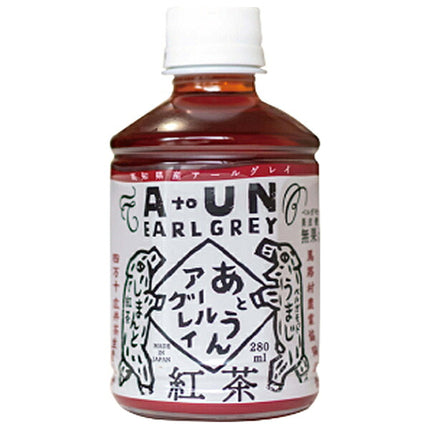 Umaji Village Agricultural Cooperative Atoun Earl Grey Black Tea Beverage 280 ml PET Bottles x 24 [Ships from Japan]