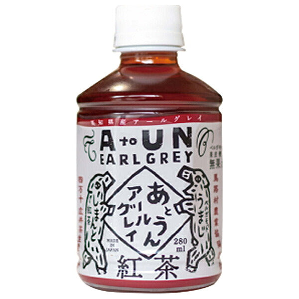 Umaji Village Agricultural Cooperative Atoun Earl Grey Black Tea Beverage 280 ml PET Bottles x 24 [Ships from Japan]