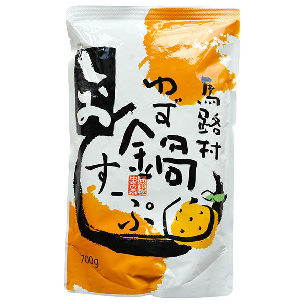 [11/25~ 10% off all products!!] Umajimura Agricultural Cooperative Umajimura Yuzu Nabe Soup Salt 700g x 12 bags