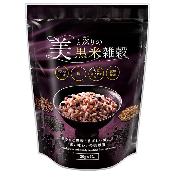 Grains de riz noir Seedsho Beauty et Meguri (30g x 7) x 12 sachets 