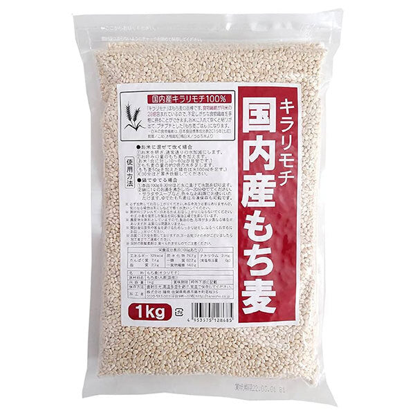 Seed Commercial Domestic Glutinous Wheat Kirarimochi 1kg x 10 bags [shipped in Japan]