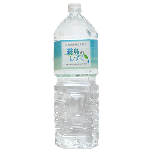 Kirishima Silica Water Source Kirishima Drops 2LPET x 6 pieces [Shipped in Japan]