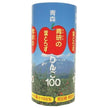 Seiken Leafless Apple Juice 100 Leafless Apples 195ml Cartocan x 30 bottles [Shipped in Japan]