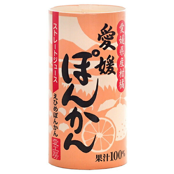 愛工房 愛媛ぽんかん 125mlカートカン×30本入【日本出荷】