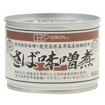 Sokensha Miso Boiled Mackerel 190g can x 24 pieces [shipped in Japan]