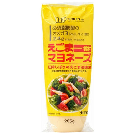 Sokensha Egoma Ichiban Mayonnaise 205g x 12 bags [shipped in Japan]