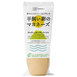 Sokensha free-range egg mayonnaise 200g x 12 pieces [shipped in Japan]