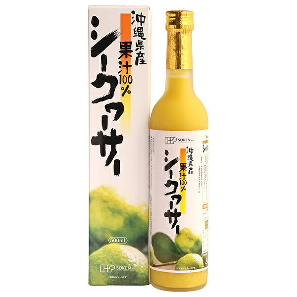 創健社 沖縄産 シークワーサー 500ml瓶×12本入【日本出荷】