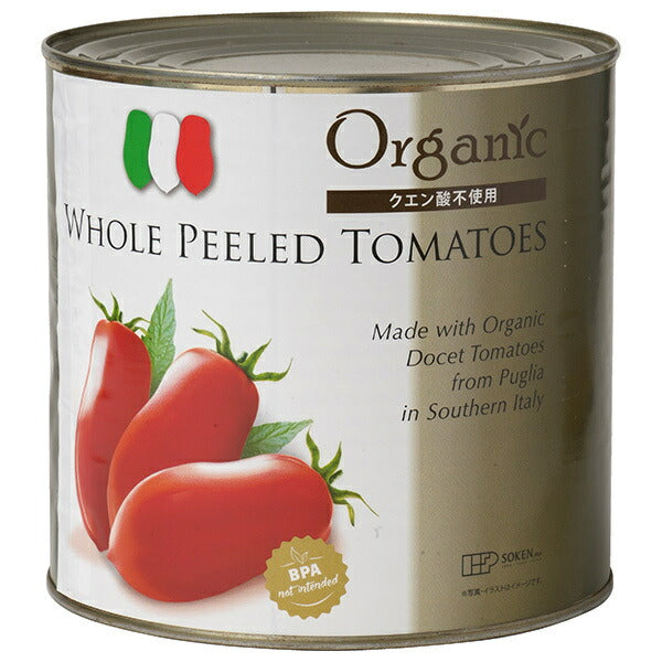 Sokensha Commercial Organic Whole Tomatoes 2.5kg cans x 6 pieces [Shipped in Japan]