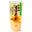 創健社 有精卵 マヨネーズ 200g×12個入【日本出荷】