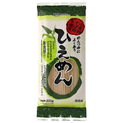 Sokensha Hiemen 200g x 20 bags [shipped in Japan]