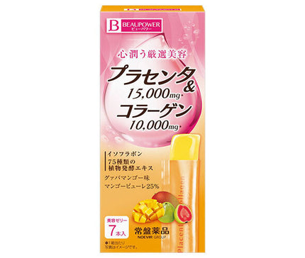 常盤薬品工業 ビューパワー プラセンタ コラーゲン 70g(10g×7本)×10箱入