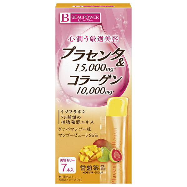 Tokiwa Pharmaceutical View Power Placenta Collagen Guava Mango Flavor 70g (10g x 7 bottles) x 10 boxes [Shipped in Japan]