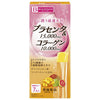 Tokiwa Pharmaceutical View Power Placenta Collagen Guava Mango Flavor 70g (10g x 7 bottles) x 10 boxes [Shipped in Japan]