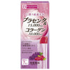 Tokiwa Yakuhin View Power Placenta Collagen Acai Flavor 70g (10g x 7 bottles) x 10 boxes [Shipped in Japan]
